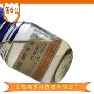 有機(jī)硅潤濕劑 DYD Si-377